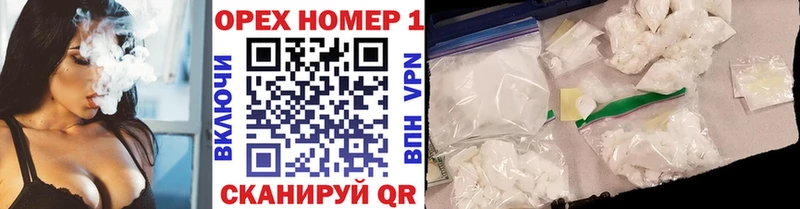 КОКАИН 97%  Кохма 