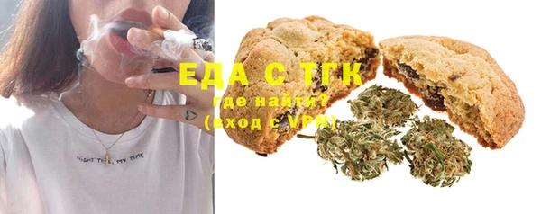 каннабис Коряжма