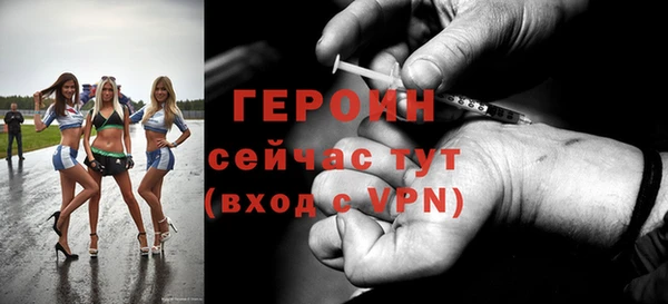 индика Кодинск