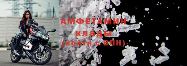 прущая мука Корсаков
