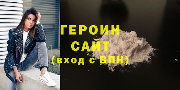 mdpv Краснотурьинск
