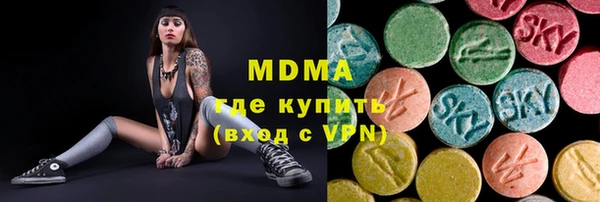 индика Сафоново