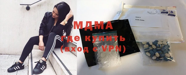 прущая мука Корсаков