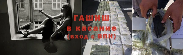 амф Козловка