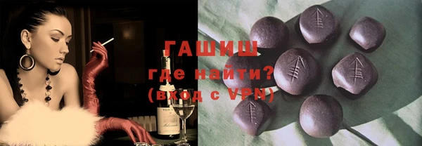 Альфа ПВП Козельск