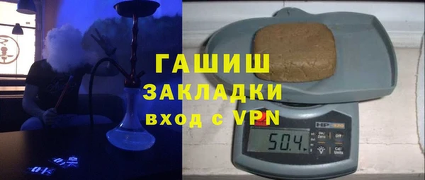 МДПВ Рославль