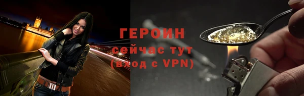 прущие крисы Ростов