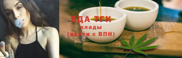 МДПВ Рославль