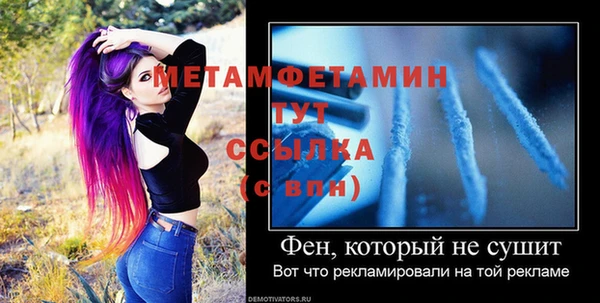 каннабис Коряжма