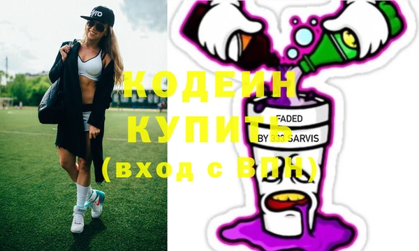 Альфа ПВП Козельск