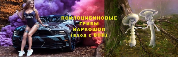 прущие крисы Ростов
