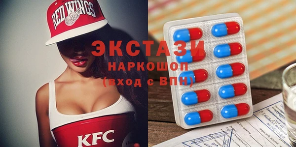 сатива Костерёво