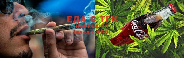 spice Россошь