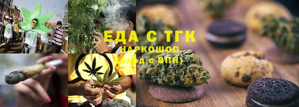 mdpv Краснотурьинск