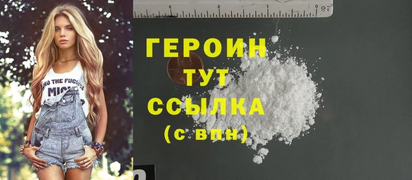МДПВ Рославль