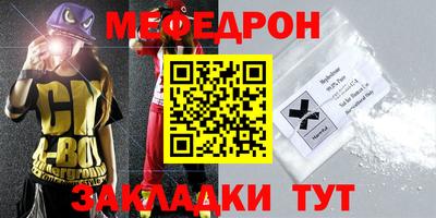 мдпв Кулебаки