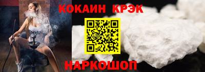 винт Кумертау