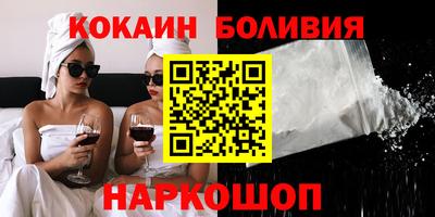 экстази Кунгур
