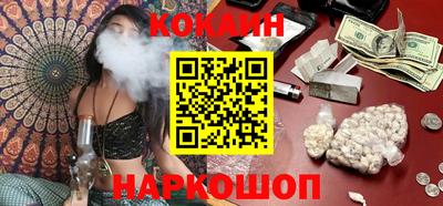 экстази Кунгур