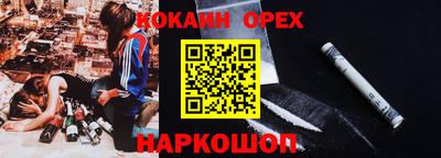 экстази Кунгур