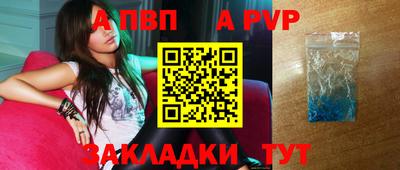 экстази Кунгур