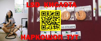 винт Кумертау