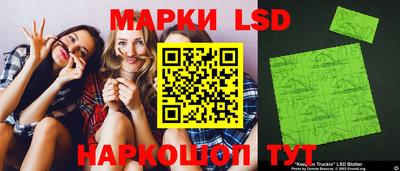 экстази Кунгур