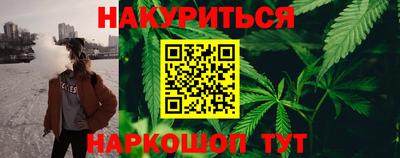 винт Кумертау