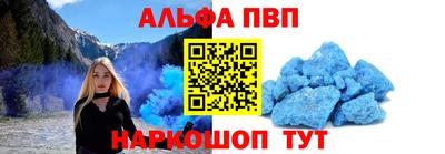 экстази Кунгур