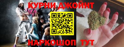 винт Кумертау