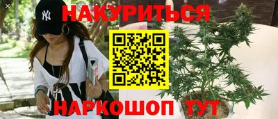 MDMA Ливны