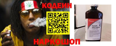 винт Кумертау