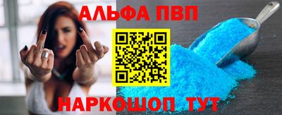 экстази Кунгур