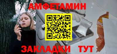 винт Кумертау