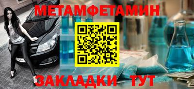 экстази Кунгур