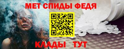 экстази Кунгур