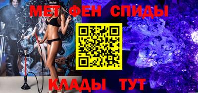 винт Кумертау