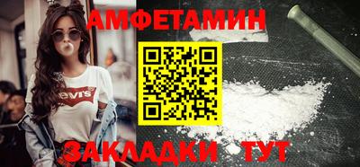 винт Кумертау