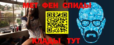 экстази Кунгур