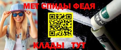 экстази Кунгур