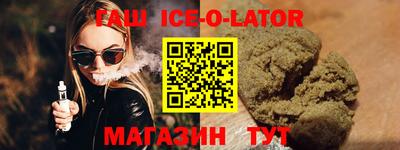 экстази Кунгур