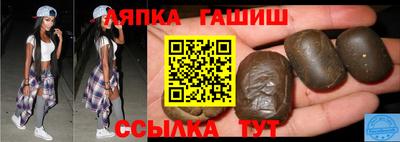 винт Кумертау
