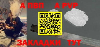 экстази Кунгур
