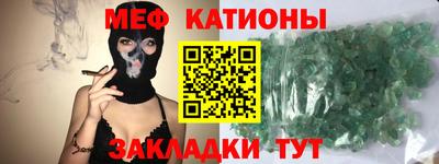винт Кумертау