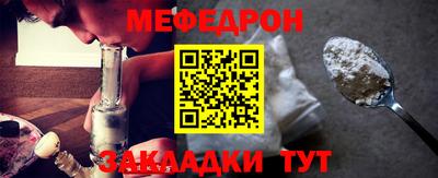 винт Кумертау