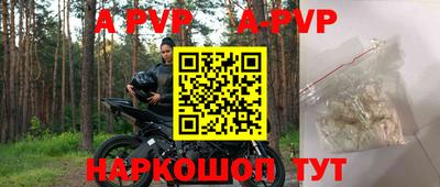 экстази Кунгур