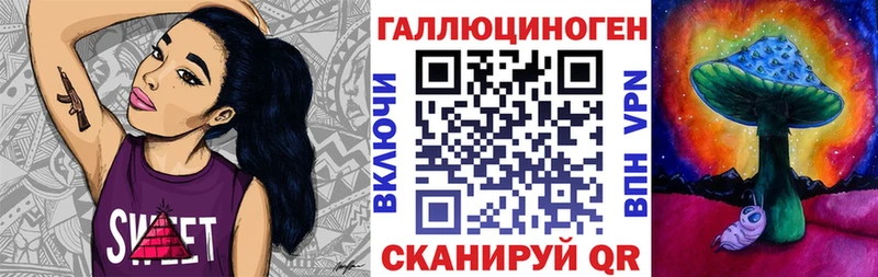 Псилоцибиновые грибы GOLDEN TEACHER Кохма